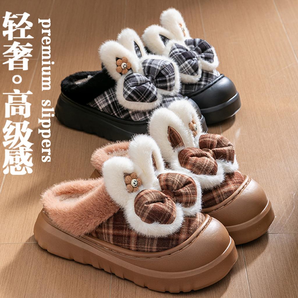 thick-soled cotton slippers women's warm and non-slip plush winter heightened indoor waterproof cotton shoes