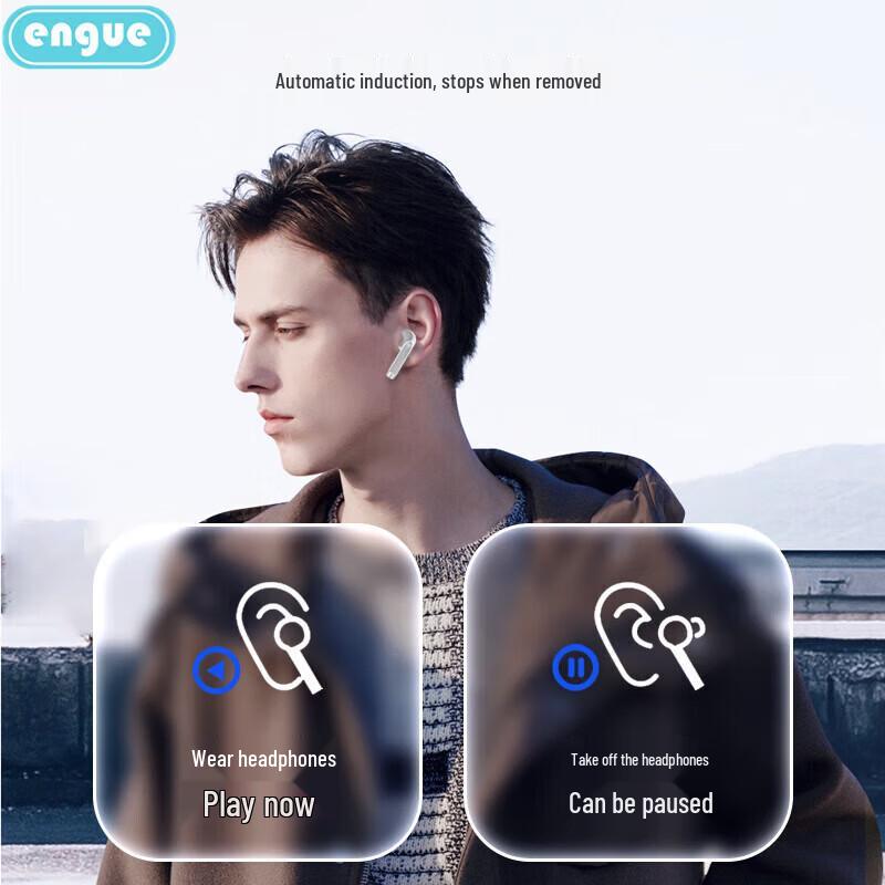 ENGUE EG-AP05pro TWS Bluetooth Наушники