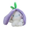 Dog Plush Plushies Ornament Cross-dressing Fruit Bunny Doll Pendant Fluffy Stuffed Animal Cartoon Anime Doll Keychain Accessories