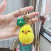 Плюшевый брелок-подвеска в виде цыпленка из мягкого меха норки, идеально подходит для автомобильных аксессуаров