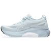 Gel Kayano 31 Cool Grey Pure Silver Women Sneakers 1012B670-021