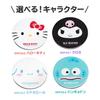 SEIWA IMP261 Sanrio Car Accessories Drink Holder Coaster Chromi Drink Mat Absorption Soft