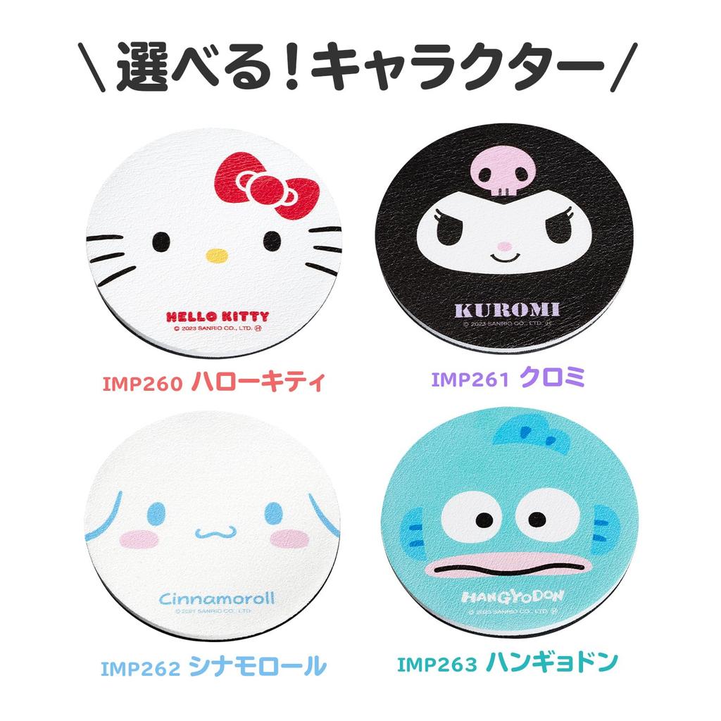 SEIWA IMP261 Sanrio Car Accessories Drink Holder Coaster Chromi Drink Mat Absorption Soft
