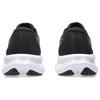 Asics Кроссовки Patriot 14 Женские Черные 1012B836-001