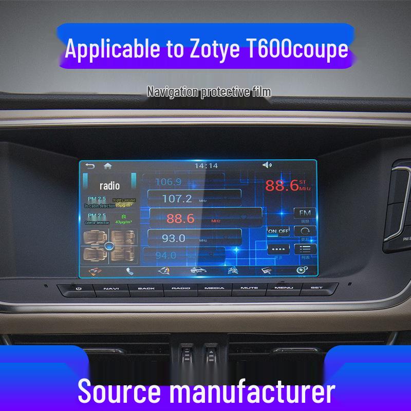 Compatible Tempered Glass Screen Protector for Zotye Models: T300, T700, T600 Coupe, and RS9.