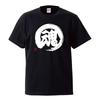 Minami Funny SOUL Kanji Japanese Funny Short Sleeve Black White L Size Horie's T-Shirt "Soul" T-Shirt Men's