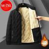 Men's Winter Cotton Casual Warm Cotton-padded Jacket Coat Thickened Lambswool Cotton Coat Windproof Business Jacket