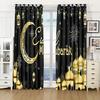 2023 Muslim Eid Ramadan Festival Islamic Traditional Festival Curtain Luxury Living Room Bedroom Home Decoration 2 Panels