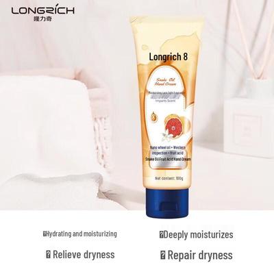 Крем для рук Longliqi Змеиный жир и фруктовые кислоты