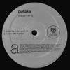 12-дюймовая пластинка PUSAKA - Praise The DJ TB2024 Tommy Boy Silve 1999 США Танцевальная и электронная Музыка Б/у