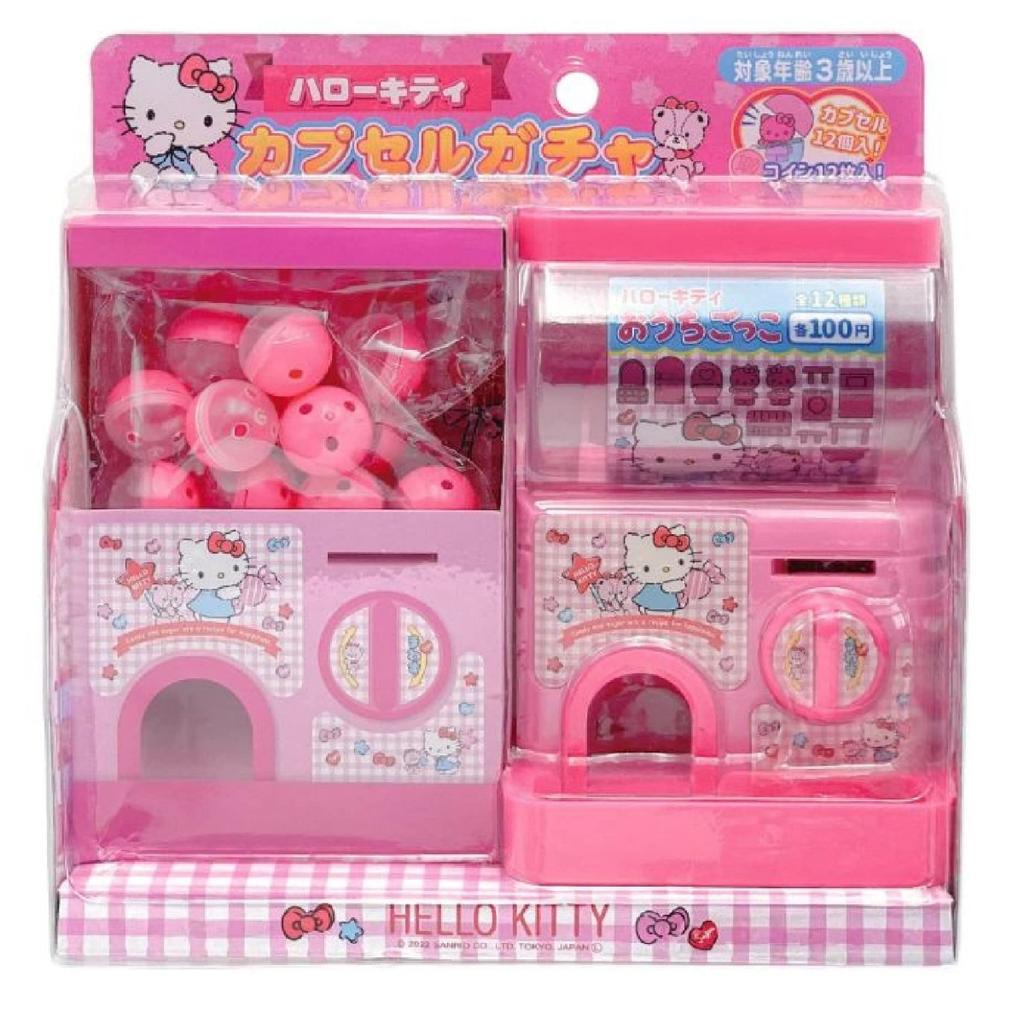 Одноразовый автомат с капсульными игрушками Hello Kitty Розовый Мини-дом с монетоприемником Части 12 Капсул 12 Монет Штабелируемая конструкция Sanrio