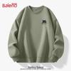 Baleno Men's Heavyweight Cartoon Print Pullover Sweatshirt