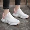 High Quality Trend Women Running Sneakers Outdoor Mesh Breathable Tennis Sports Shoes Female Gym Trainers Jogging Shoes De Mujer