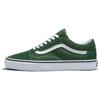 Old Skool 'Greener Pastures' Vans VN0005UF6QU