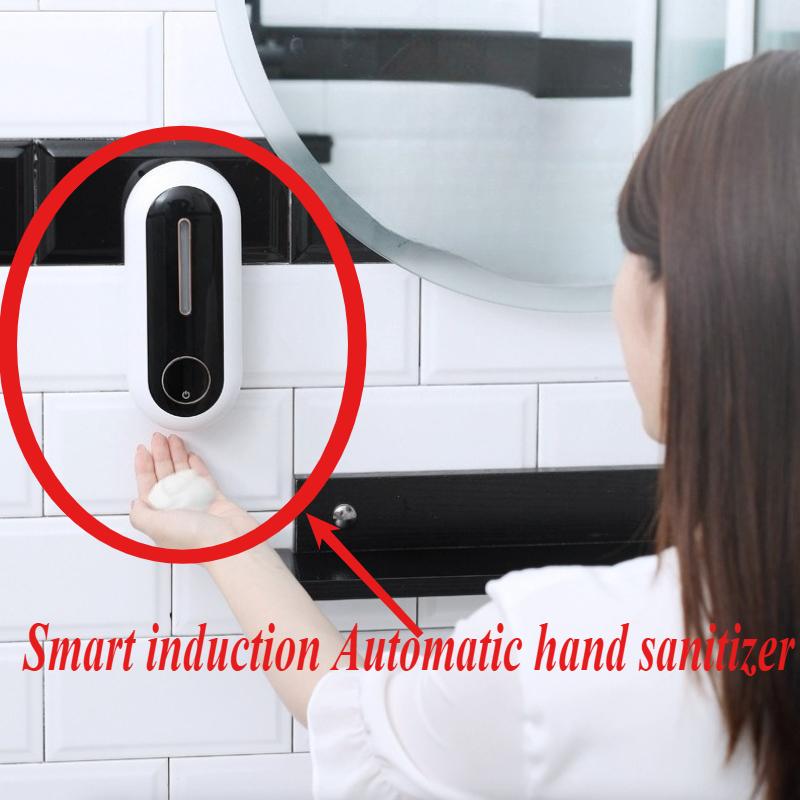 Умный дом индукционный дозатор мыла Автоматический дезинфектор для рук Электрический настенный пенный дозатор с USB-подзарядкой для мобильного телефона