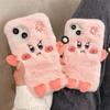 Autumn and Winter Plush Kirby For iPhone15promax For Apple 16 Mobile Phone Case 14 Cartoon Xr/xsmax Soft 13