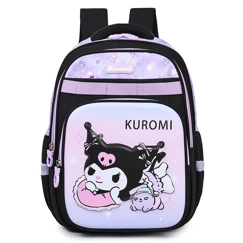 Cute Melody Kuromi Ultraman Capybara Pattern Children Backpack For Elementary Students