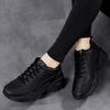 Women's Fashion Solid Color Sneakers, Casual Sports Running & Walking Shoes, Versatile Low-top Sporty Trainers