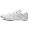 Chuck Taylor All Star Leather Low Top Comfortable Leather Low Top Espadrilles Unisex Pure White