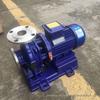 Horizontal Stainless Steel IHW80-250 Pipeline Centrifugal Pump, 22kW, for High-Temperature Hot/Cold Water Circulation and Boosting