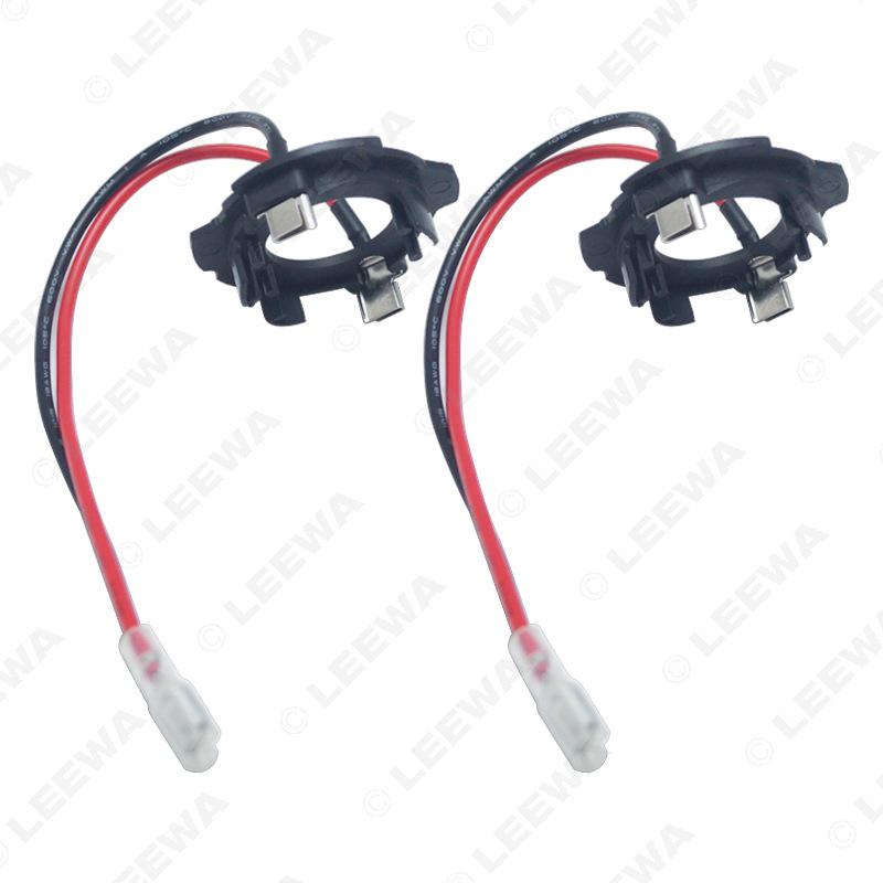 Volkswagen Golf 5/Jetta/Old Sagitar H7 LED Light Holder Bracket Reinforcement