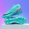 New breathable football shoes men and women adult students long nails AG long nails outdoor high-top football shoes spot