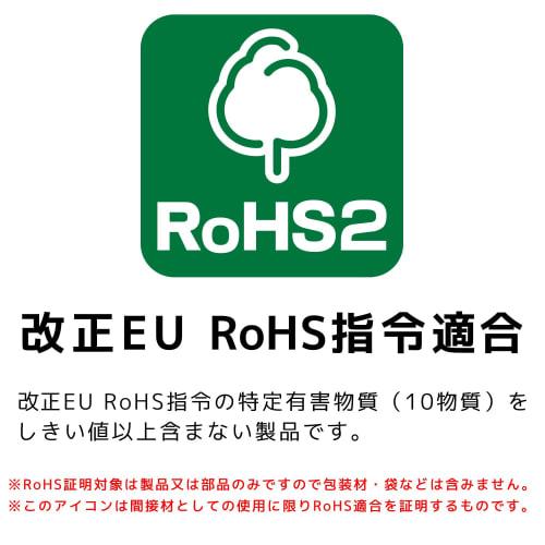 Engineer Pin Extractor, Housing Connector Pin Remover, Tip: 3.2mm, SS-34