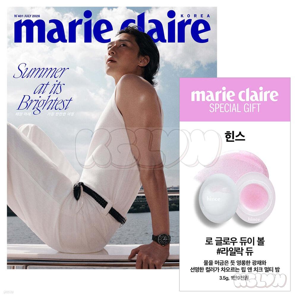 [Предзаказ] marie claire D 2026.07 Версия с обложкой Выберите Официальный K-POP Журнал