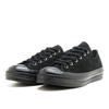 Converse Как Lgcy Su Ox 31315731 Черный Черный