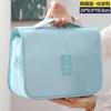 1 Pcs Womens Cosmetic Bag Toiletries Storage Bag Hanging Travel Cosmetic Bag Waterproof Storage Bathroom Toiletries Bag