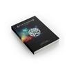 Книга Премудрости Английское Издание Мягкая Обложка Классическая Литература Вдохновляющая Саморазвитие