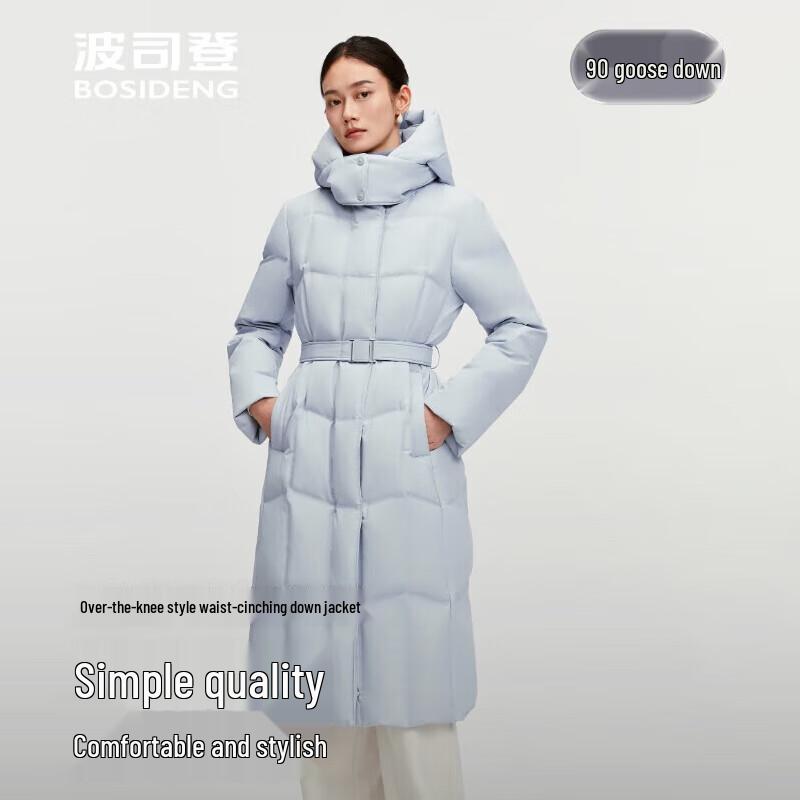 BOSIDENG B250244146 Women's Long Slim-Fit Hooded Goose Down Jacket