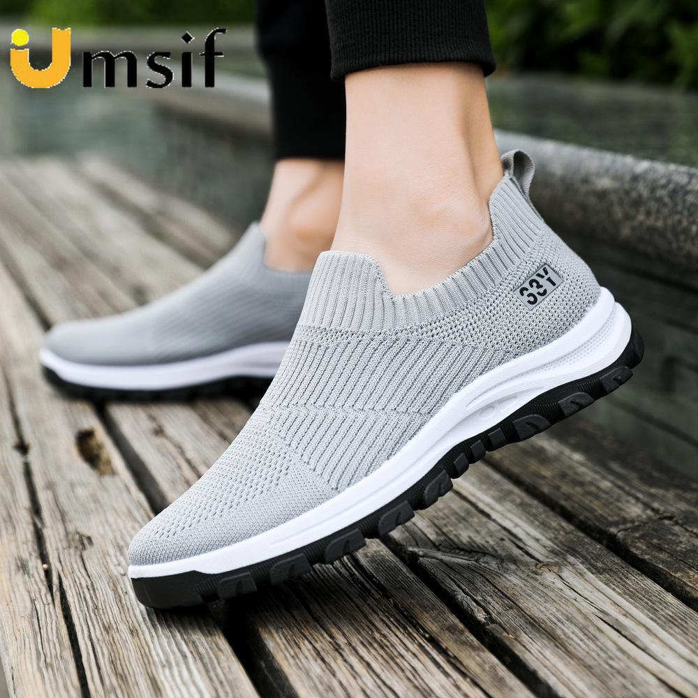 Новые мужские кроссовки с сетчатыми дышащими нескользящими мужскими кроссовками