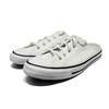 Кеды Chuck Taylor All Star Converse Dainty Mule Slip 'Белый' Женские 567946C