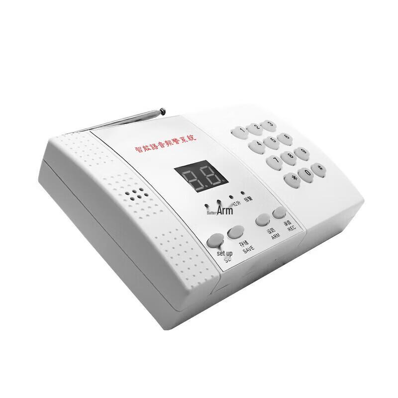 Беспроводная система домашней сигнализации LFang AE99