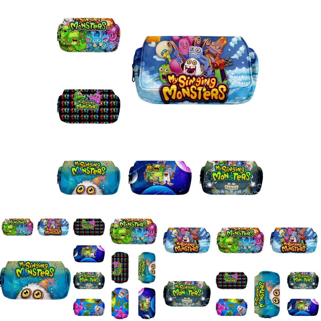Двухслойный пенал My Singing Monsters для студентов