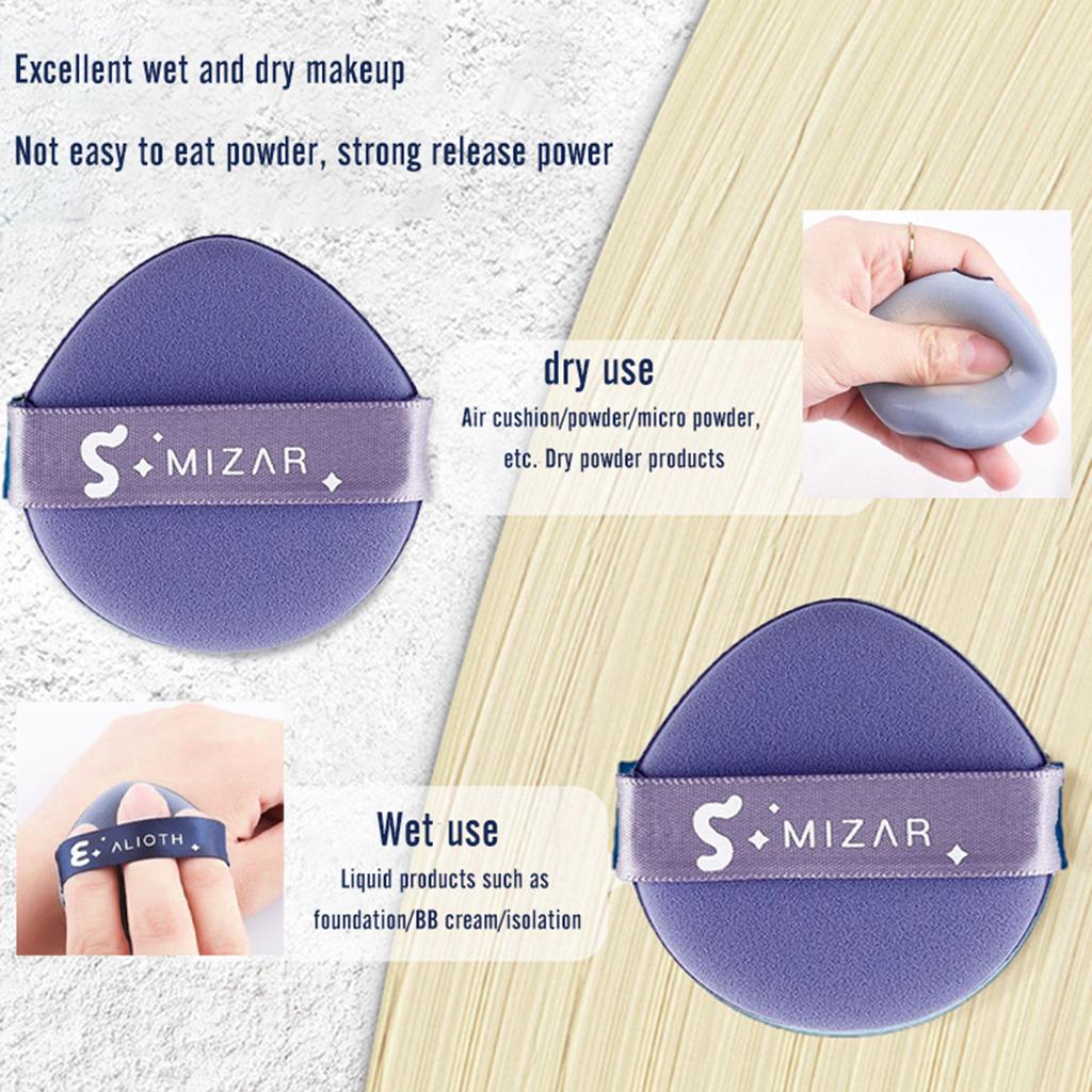 7 шт. пуховка для лица с коробкой для хранения, рассыпчатая пудра, губка для красоты, подушечки для макияжа