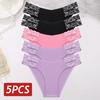 5 шт./компл. бесшовное нижнее белье сексуальные кружевные женские трусы экологически чистые женские трусики цветочные V-образные талии нижнее белье трусики нижнее белье
