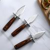 Инструменты для открывания устриц и морепродуктов Нож для вскрытия устриц Домашний Нержавеющая сталь Профессиональный Открыватель для раковин и морепродуктов Аксессуары