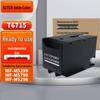TIANCAI T6715 Блок технического обслуживания для Epson