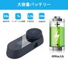 FreedConn TCOM-SC Мотоциклетная Bluetooth-гарнитура для шлема, Водонепроницаемая, Интерком