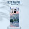 Применимо к чехлу для мобильного телефона OnePlus 13, новый ледяной кристалл, стекло, всесторонний, противоударный, защитный чехол Oneplus13, модный