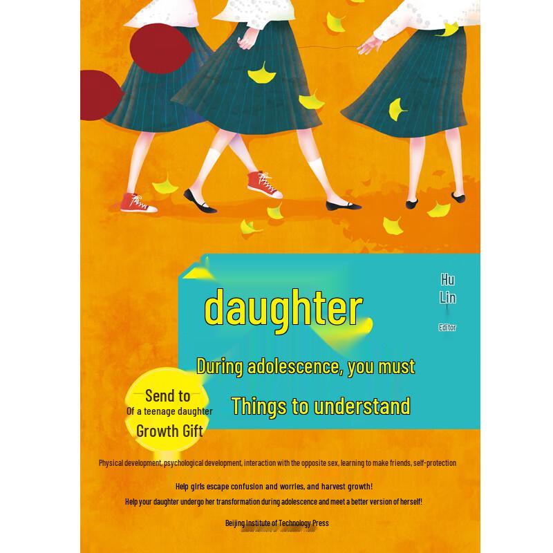Adolescence Guide for Daughters