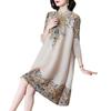 Women's Summer Loose Waist Dress: Ethnic Style Pullover, A-Line, Short Sleeve, Mid-Length, Round Neck, Perfect for Middle-Aged Mothers
