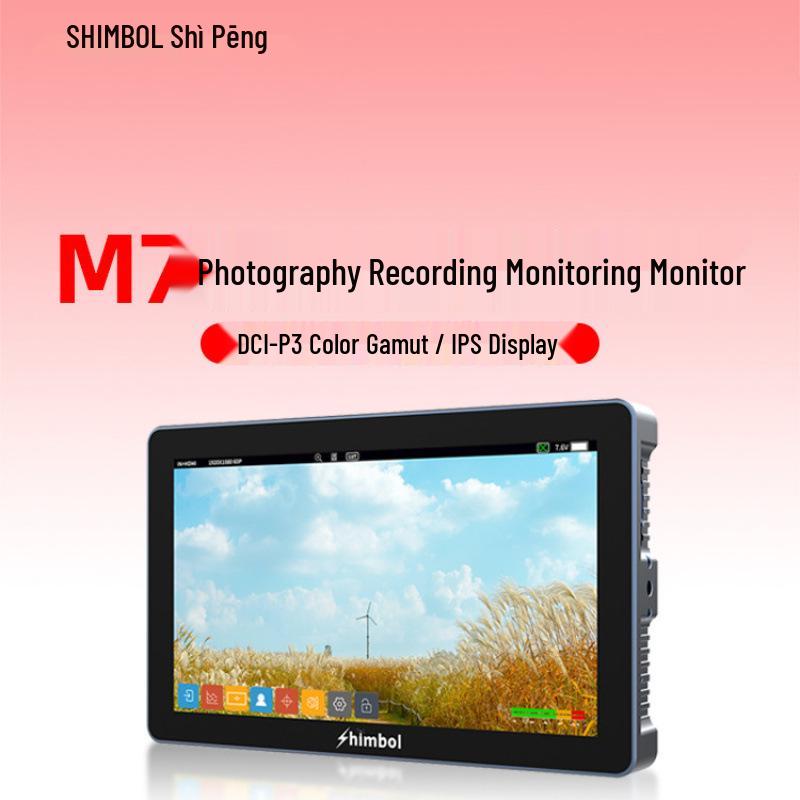 7SHIMBOL Peng Memory Master M7 Монитор для DSLR/беззеркальных камер с цветовым охватом P3 и интерфейсом SDI