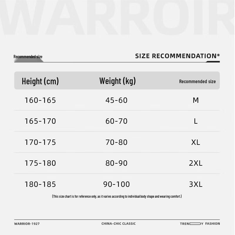 Warrior Дышащая футболка-поло с коротким рукавом из ледяного шелка