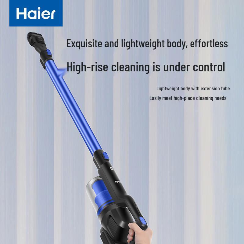 HAIER Беспроводной ручной пылесос HZ-T19B, штекер CN (адаптер в комплекте)