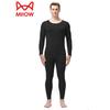 MiiOW Men's Workwear Thickened Fleece Thermal Underwear Set