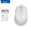 Logitech Беспроводная офисная мышь M275