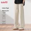 Baleno Men's Pique Cotton Wide Leg Straight Pants